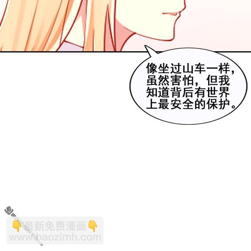 第47回7