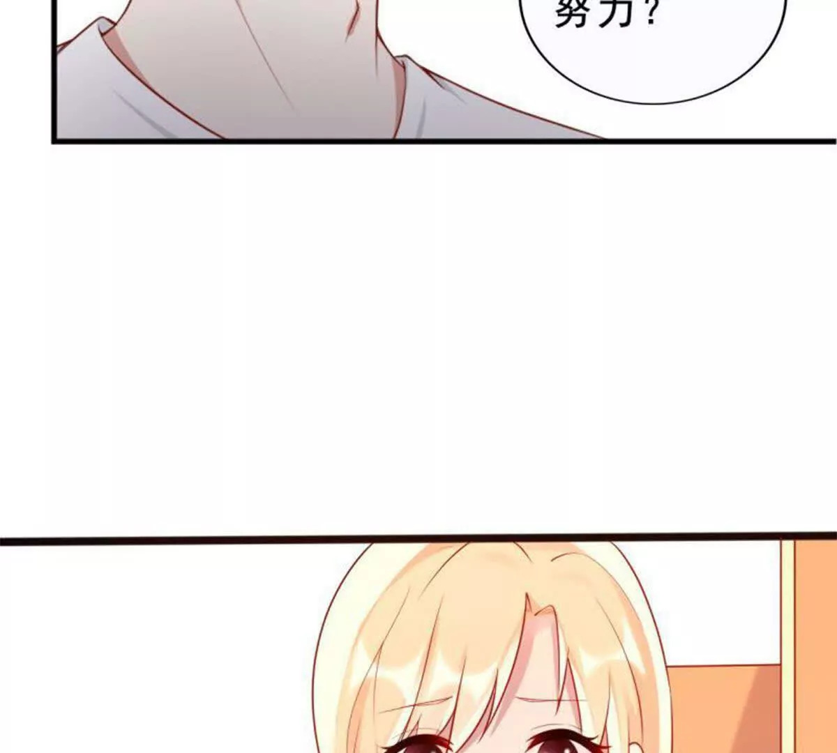 第9话27