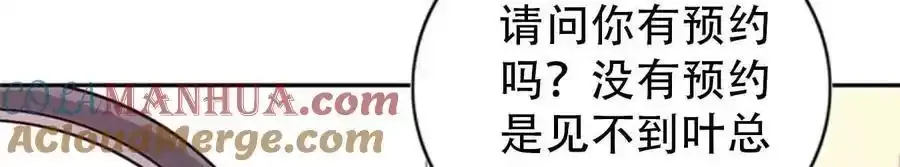 第157话2
