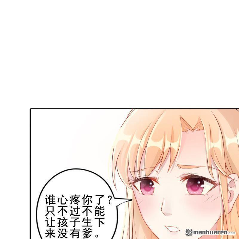 第42回56