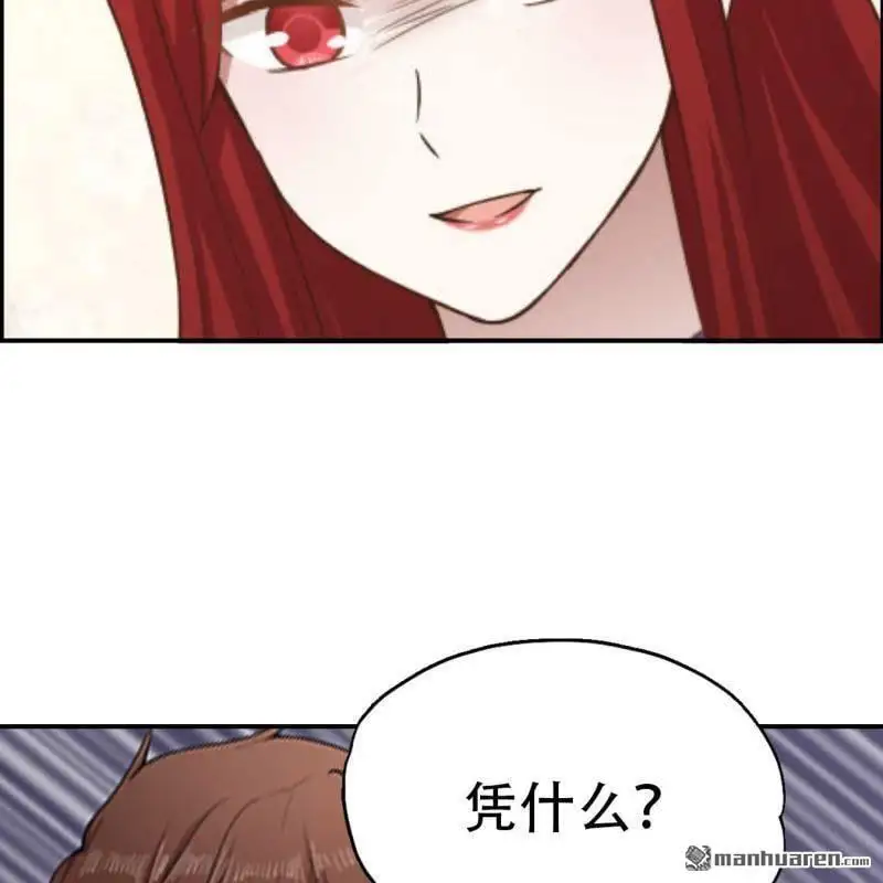 第79回9