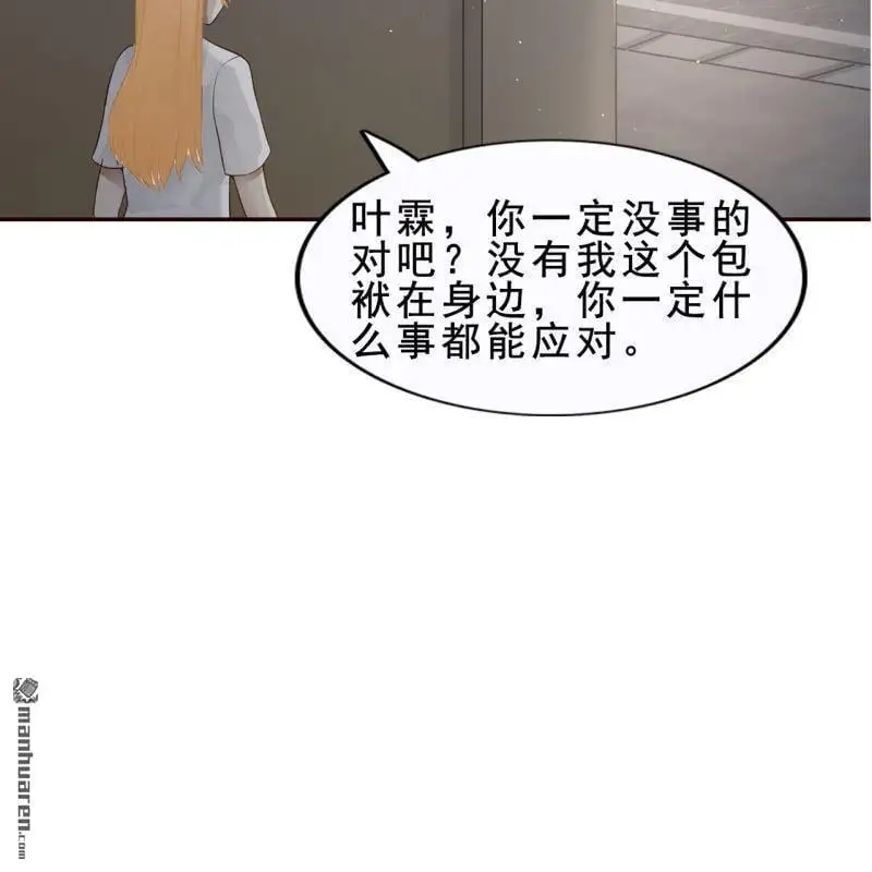 第56回57
