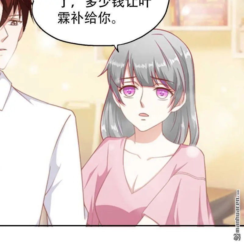 第83回7