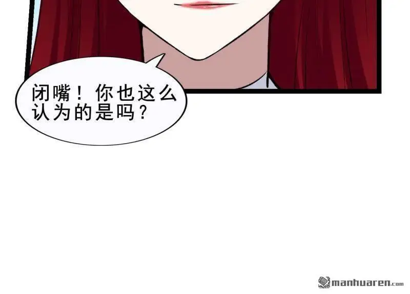 第58回11