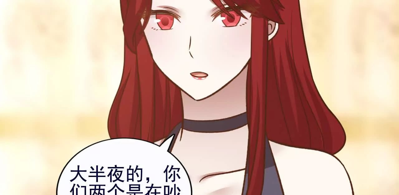 第37话55