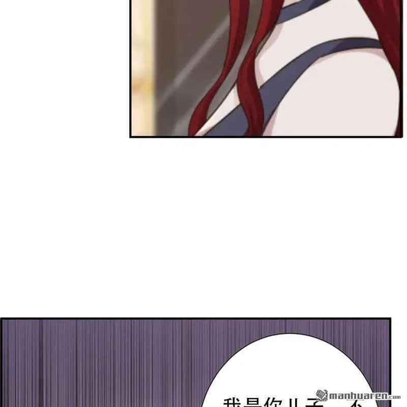 第79回13