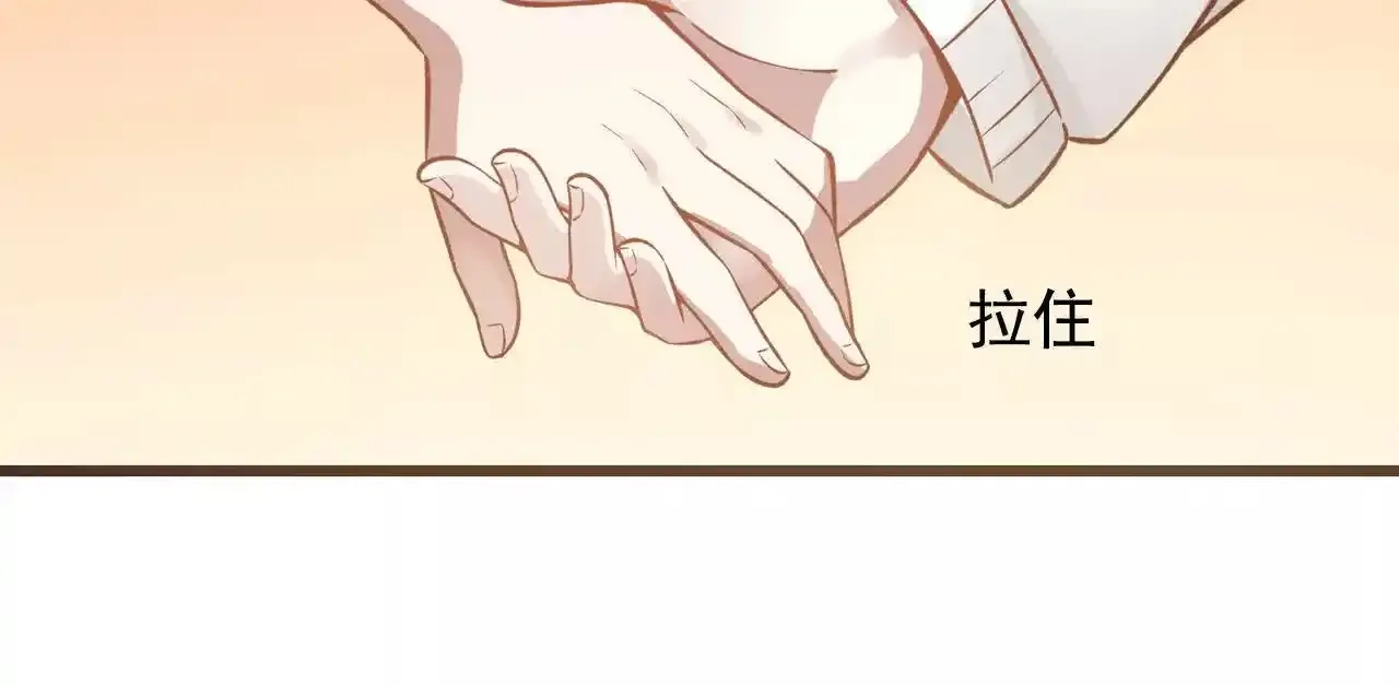 第41话7