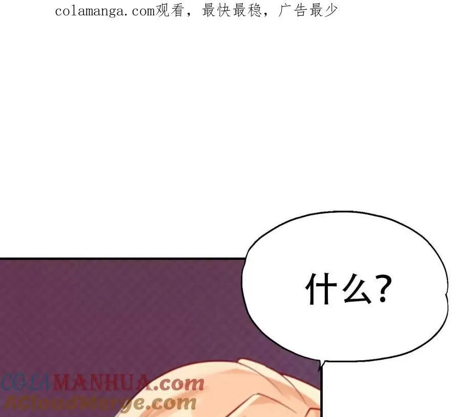 第167话0