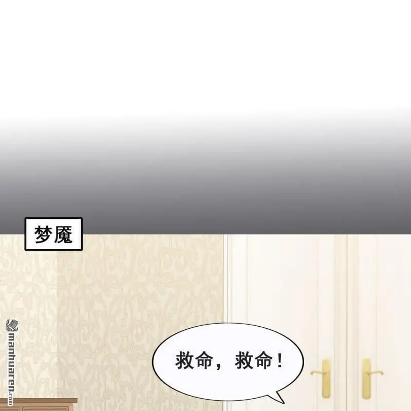 第65回0
