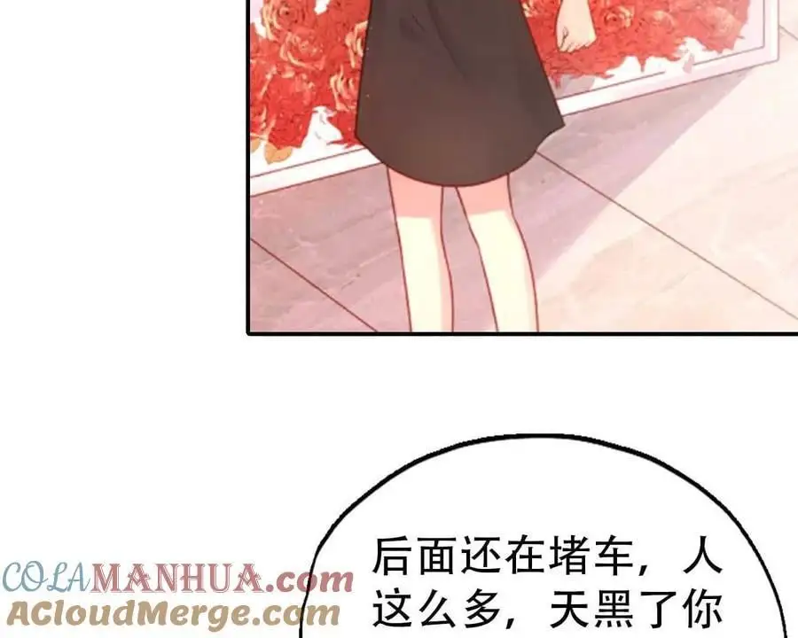 第149话24