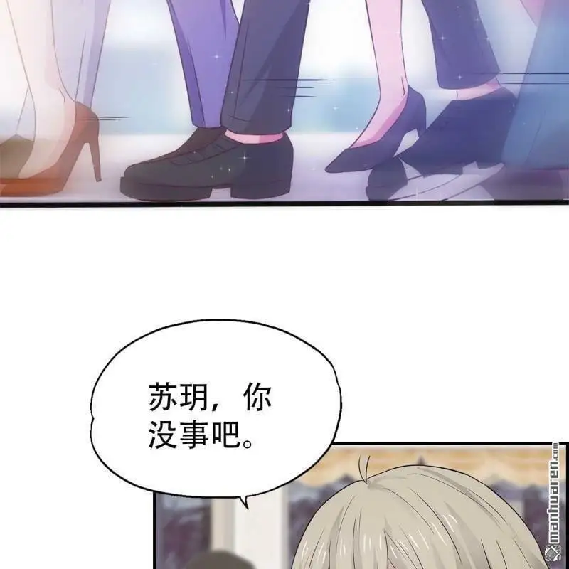第116回14