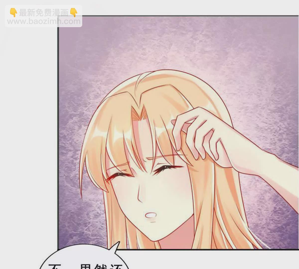 第19话35