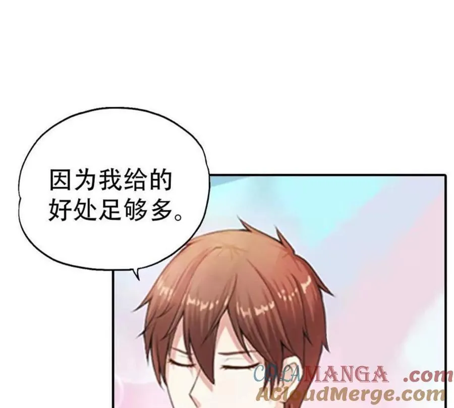 第193话24