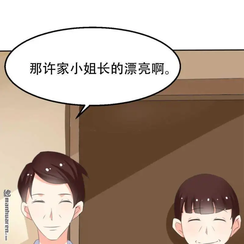 第80回0