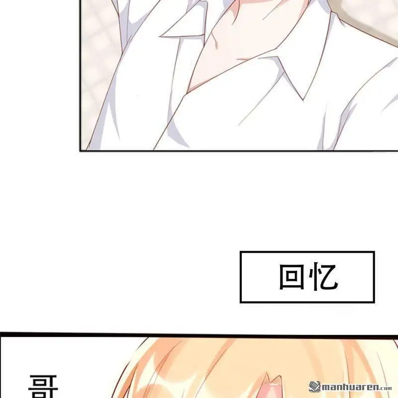 第68回16