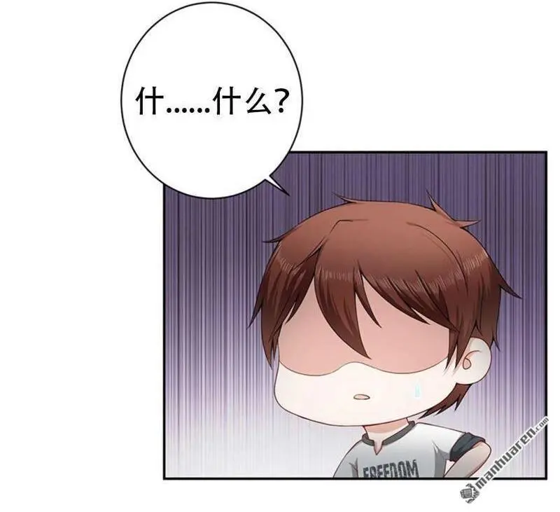第68回38