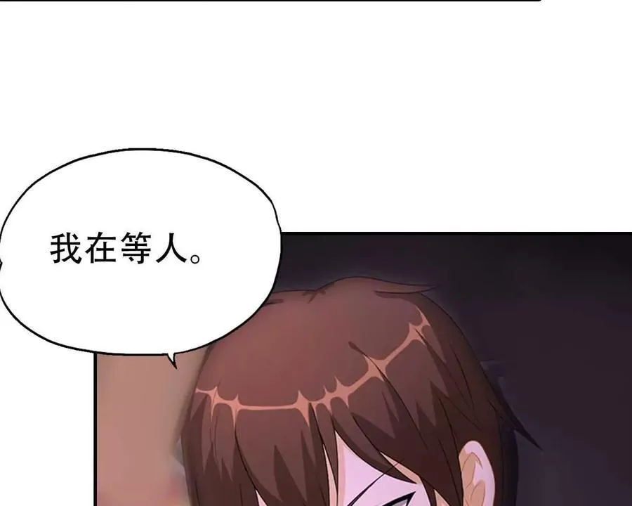 第166话25