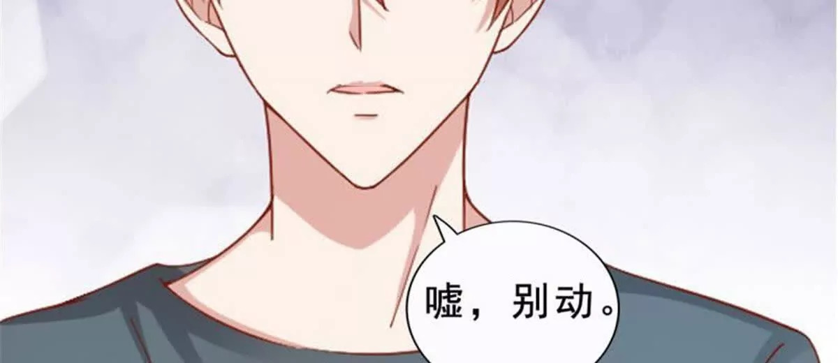 第35话53