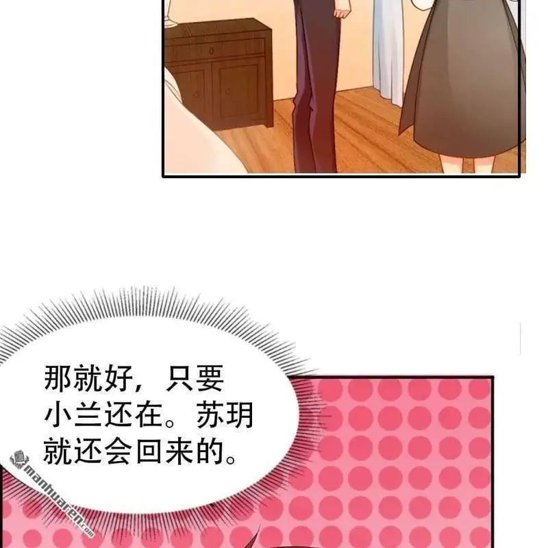 第92回1