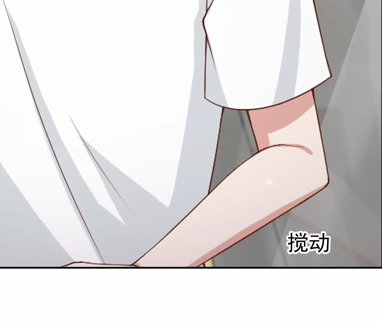 第40话10
