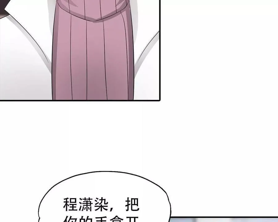 第151话19