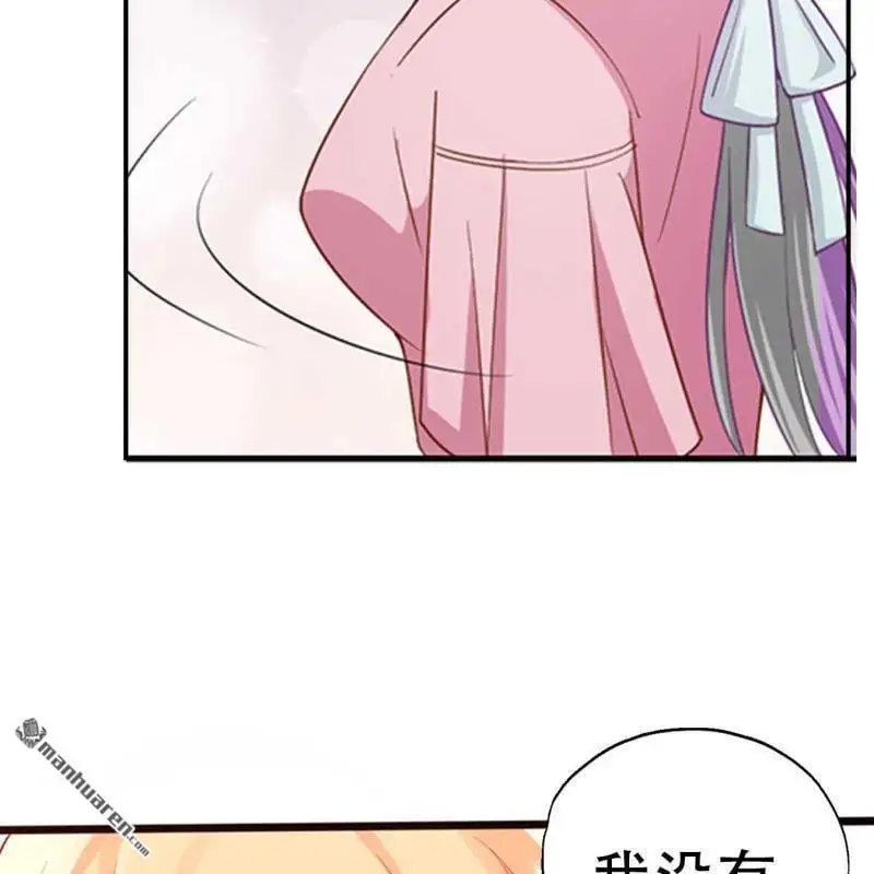 第76回5