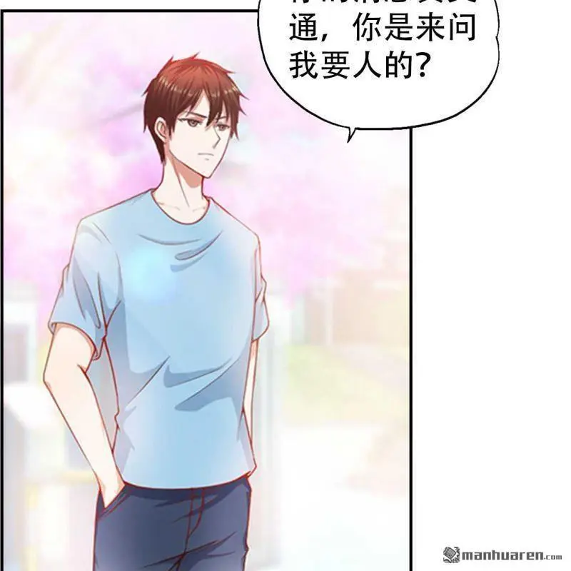 第80回10