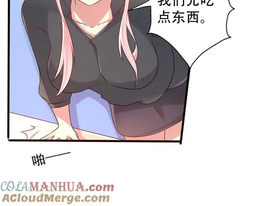 第153话28