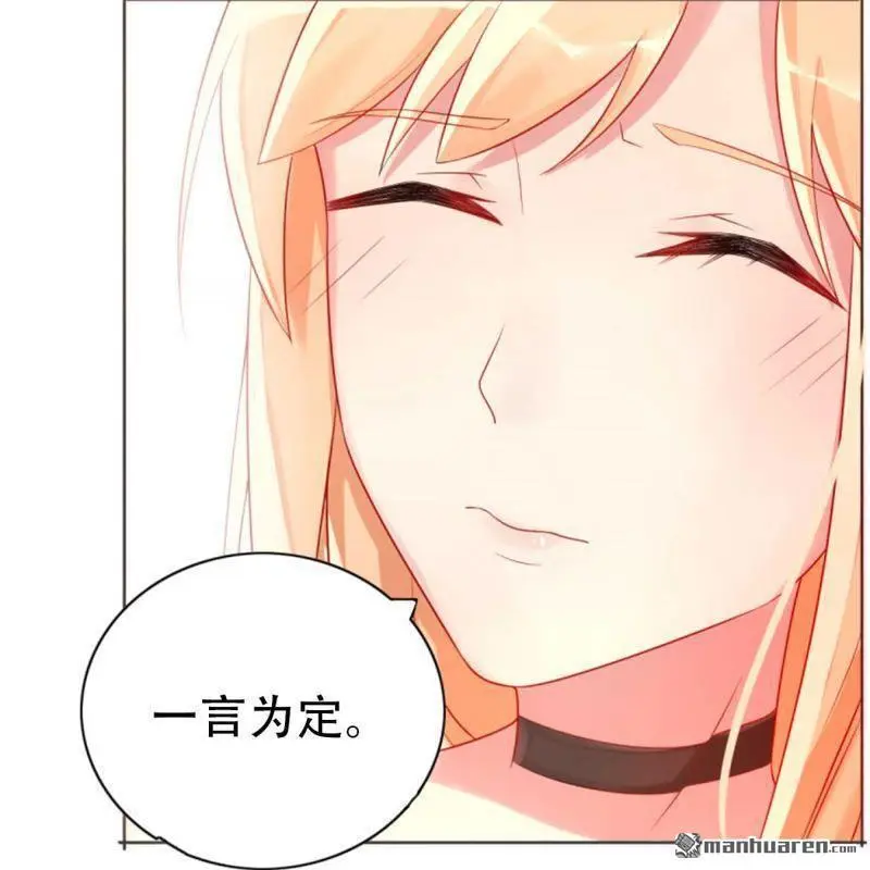 第85回12