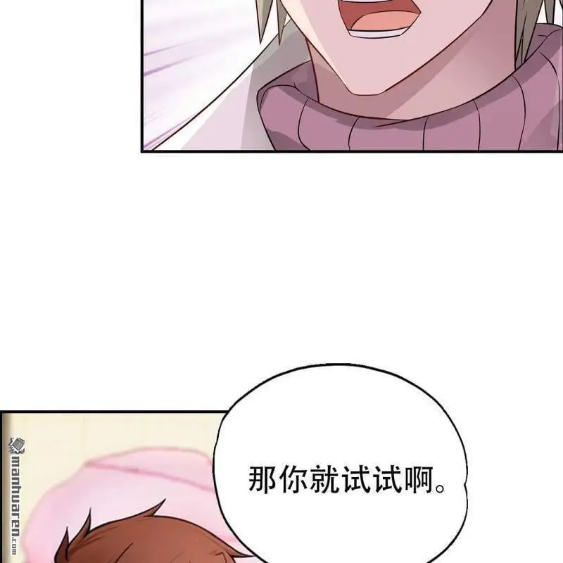 第80回19