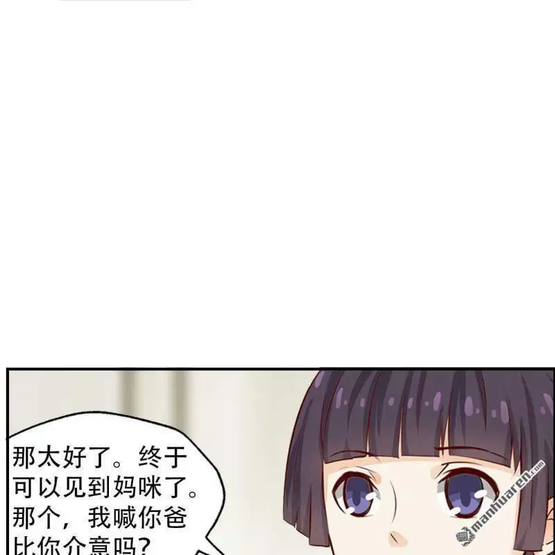 第103回11
