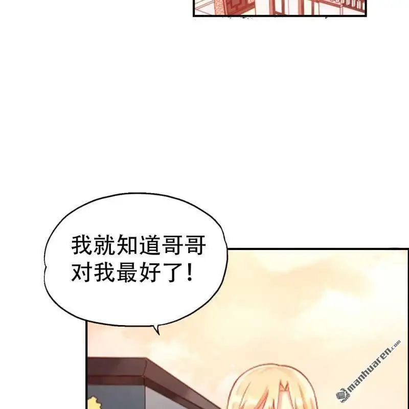 第127回20