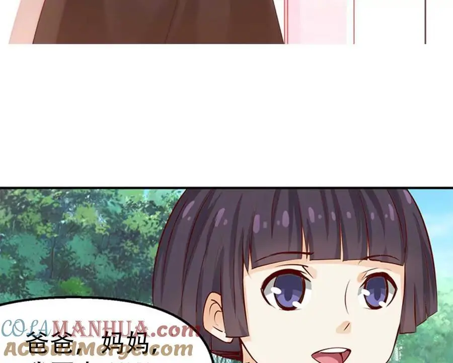 第148话6