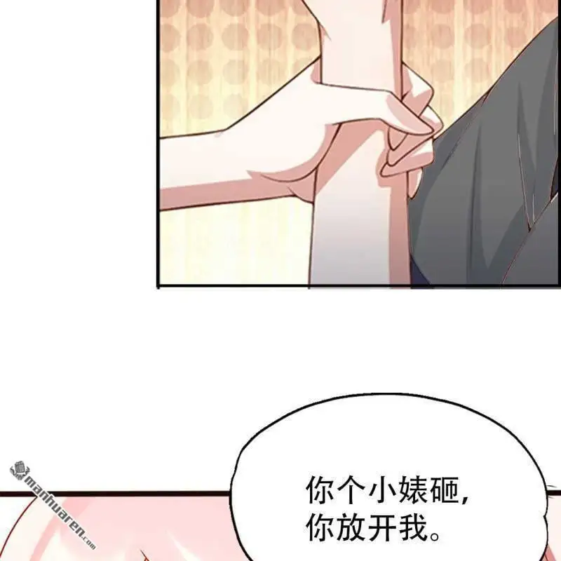 第115回13