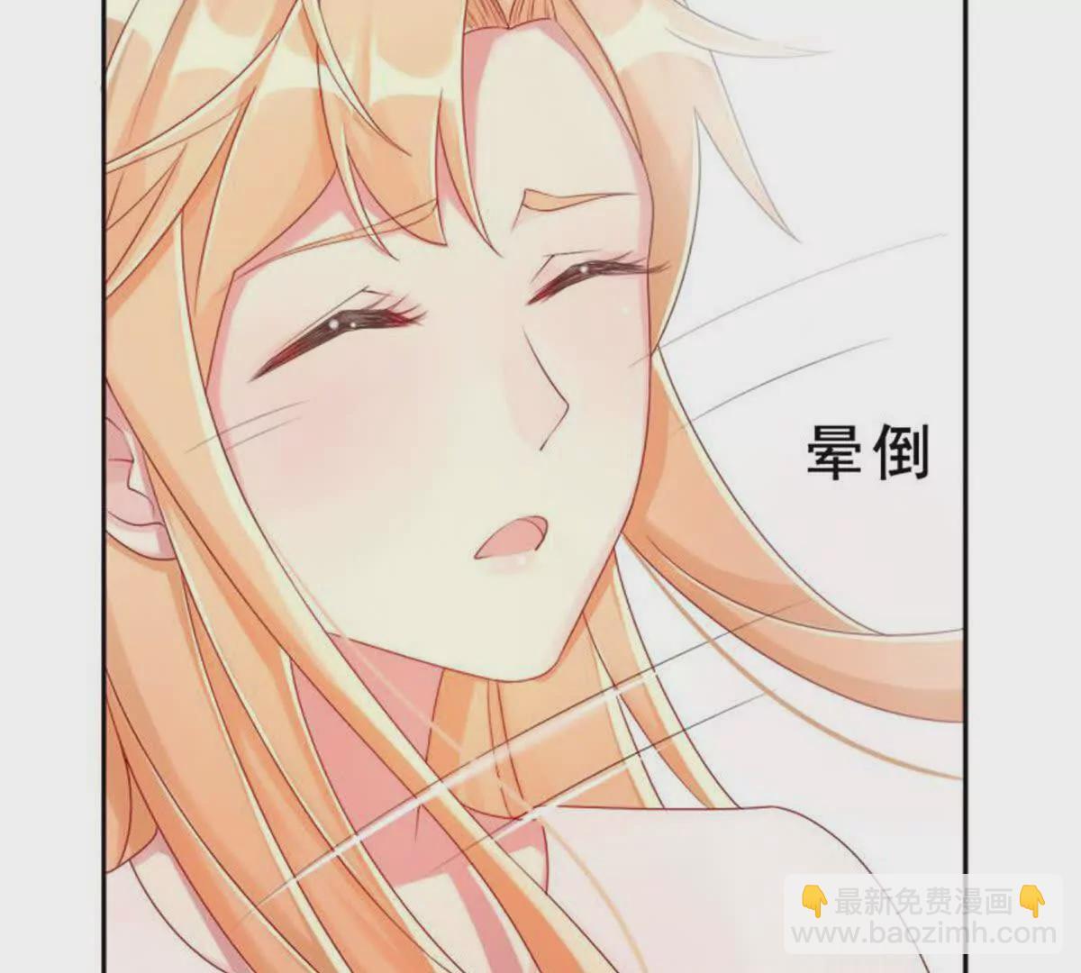 第27话47