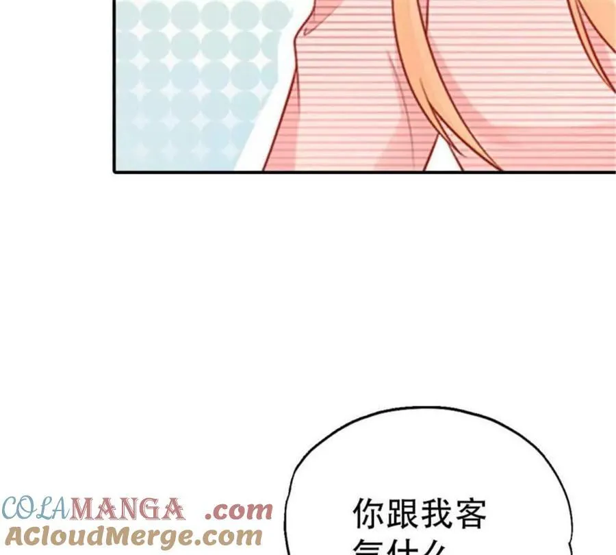 第173话18