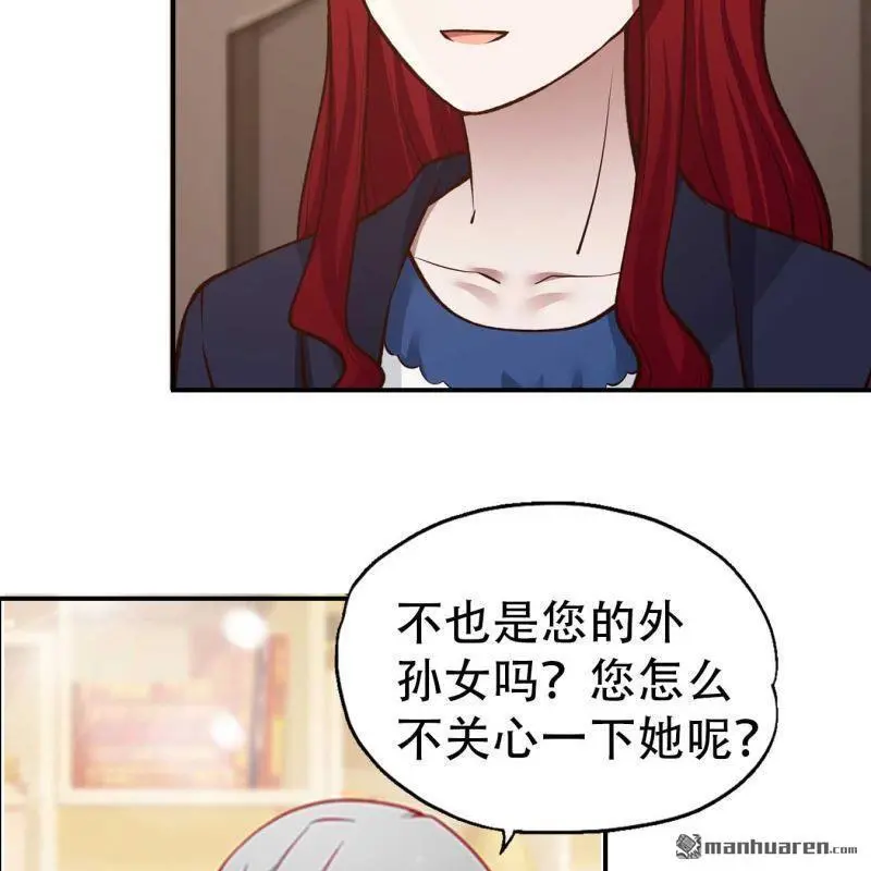 第102回8