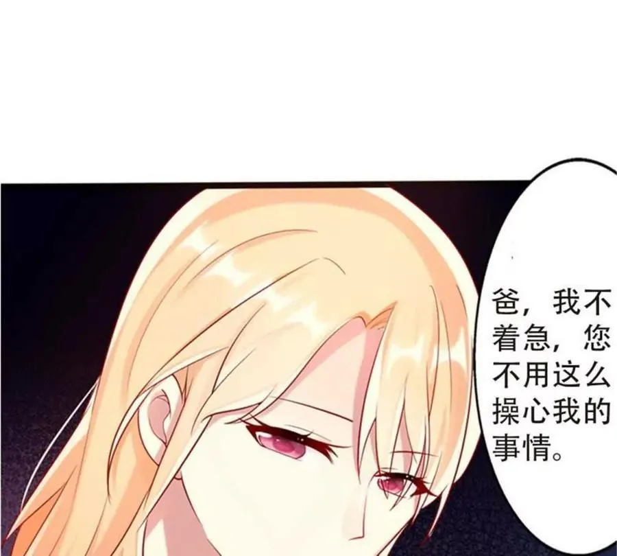 第180话16