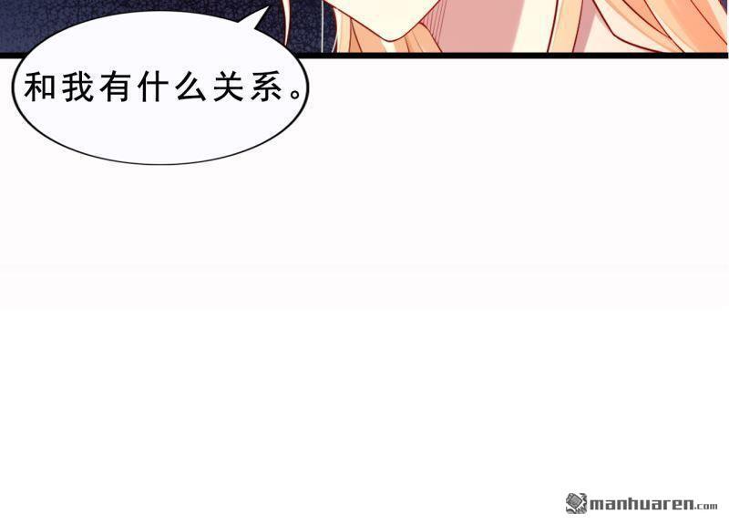 第42回23