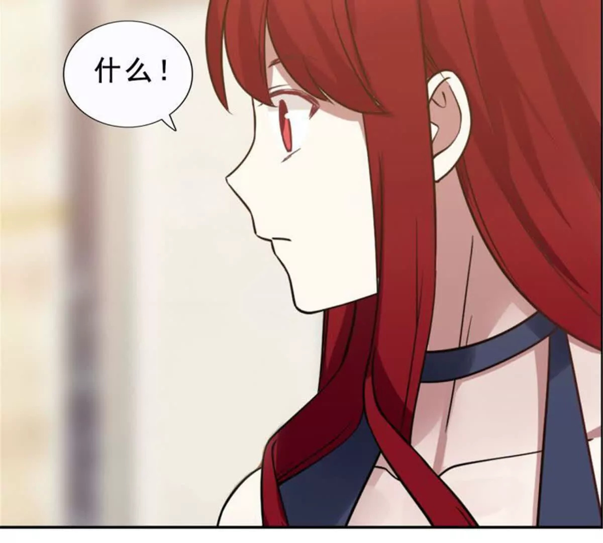 第30话5