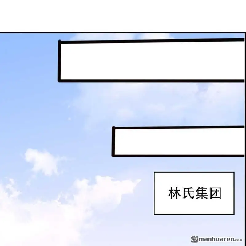第120回0