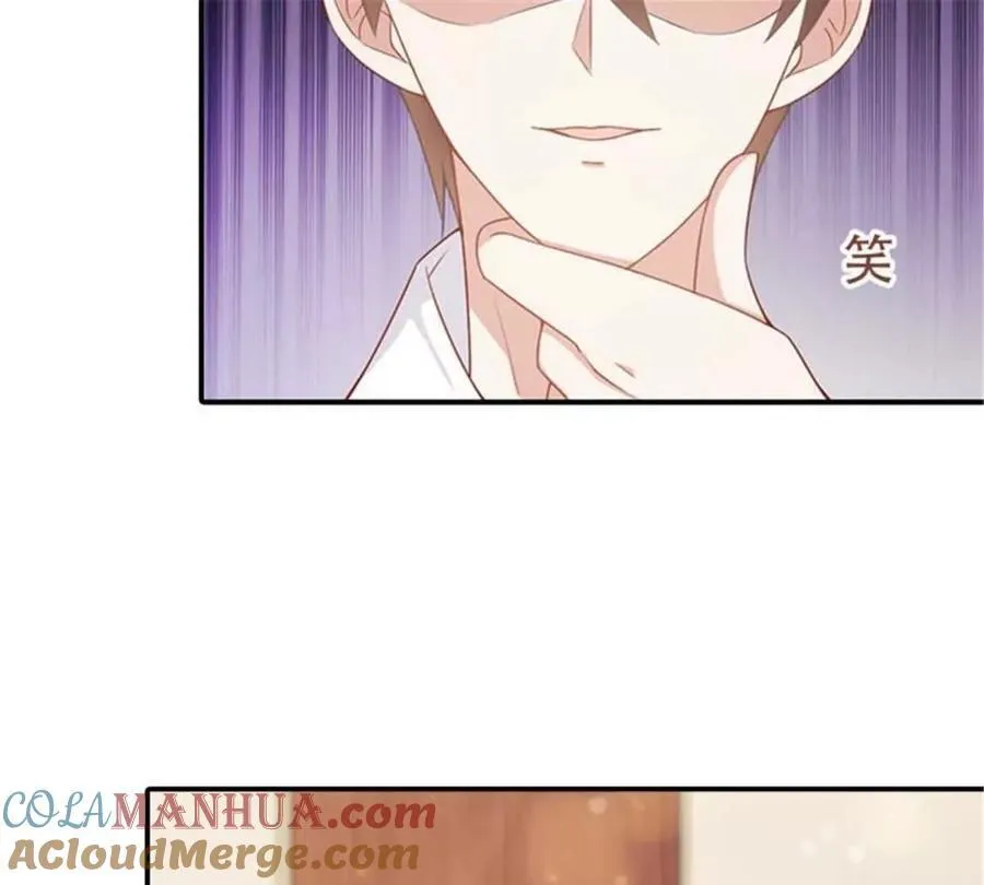 第171话8