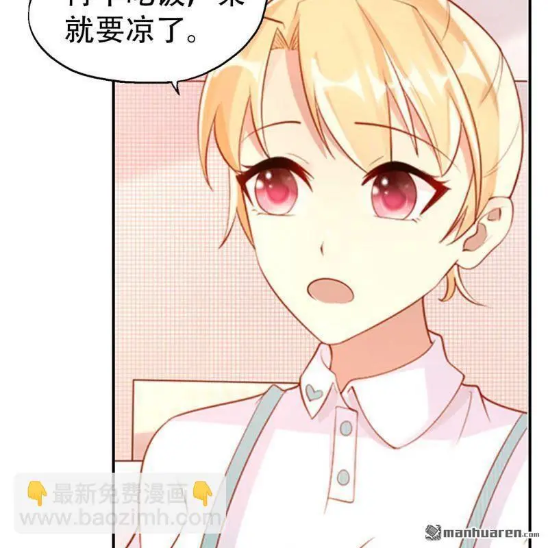 第124回7