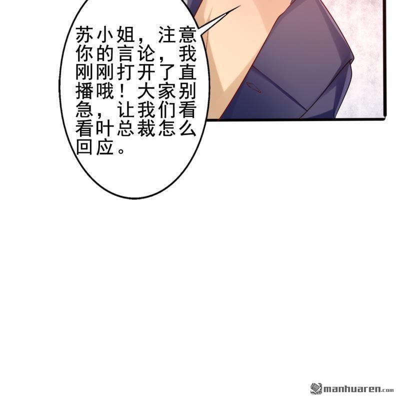 第53回45