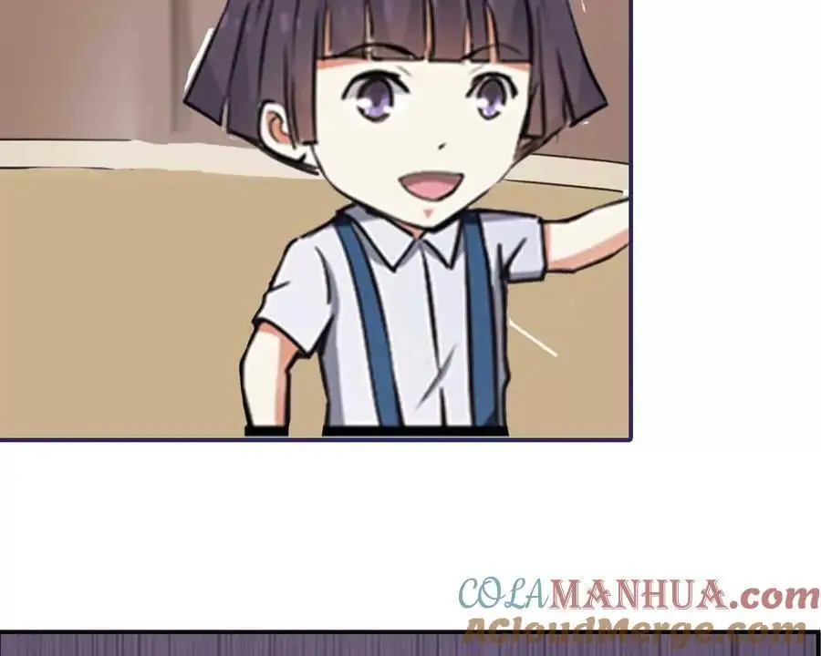 第146话6