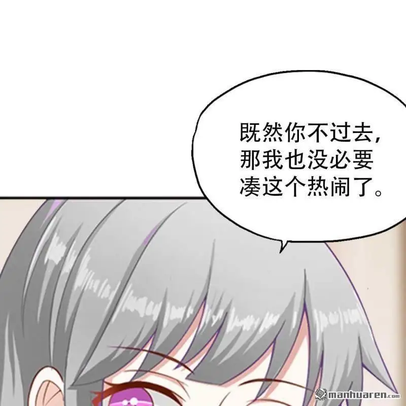 第116回11