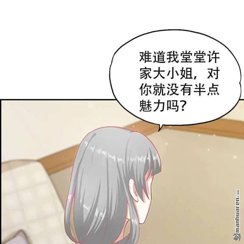 第74回12