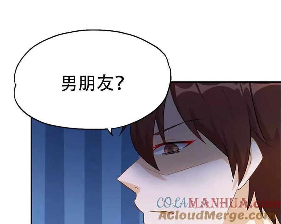 第152话18