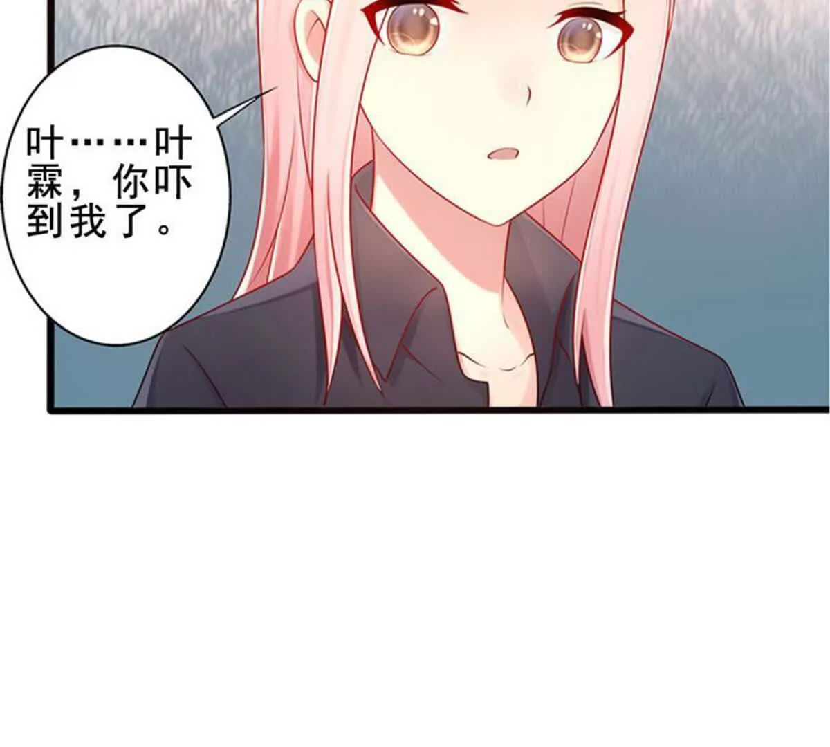 第16话7