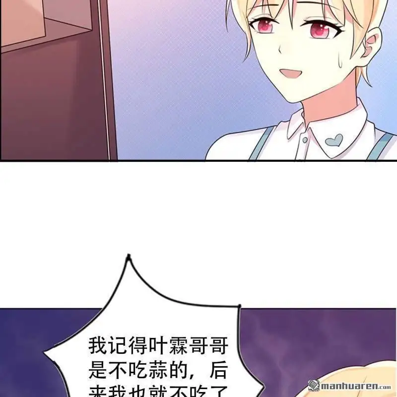 第133回2